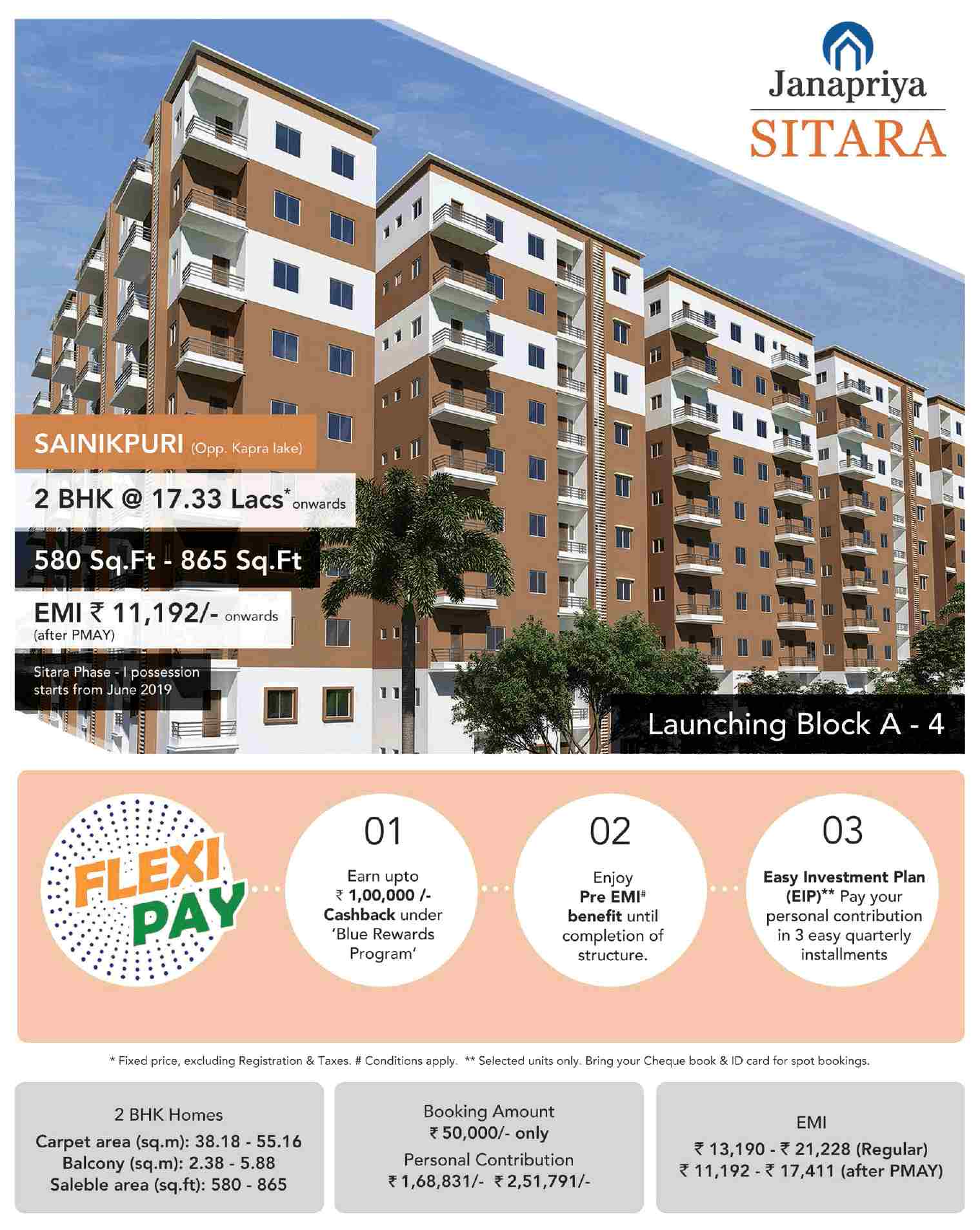 Avail the flexi pay offer at Janapriya Sitara in Sainikpuri, Hyderabad